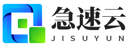 TikTok直播专线